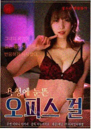 国语年代剧城南旧信封面